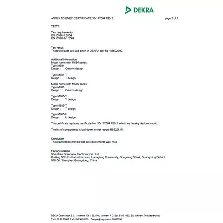 Коннектор провода герметичный M685 5pinx4мм² 2xM25 (8-12мм) IP68, изображение 13 - Edisons