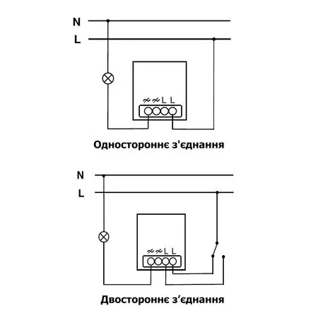 LED димер (світлорегулятор) SHYUGJ заднього краю (Trailing edge) Чорний 200W поворотно-натискний Premium, зображення 7