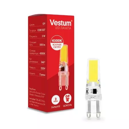 Світлодіодна лампа Vestum G9 5W 3000K 220V