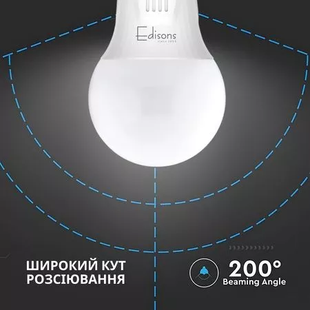 Світлодіодна лампа Edisons Premium A60 E27 11W 3000K Samsung LED inside 6шт/уп., зображення 14