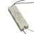 Блок питания DST70CS-BK 55W прямоугольный - Edisons