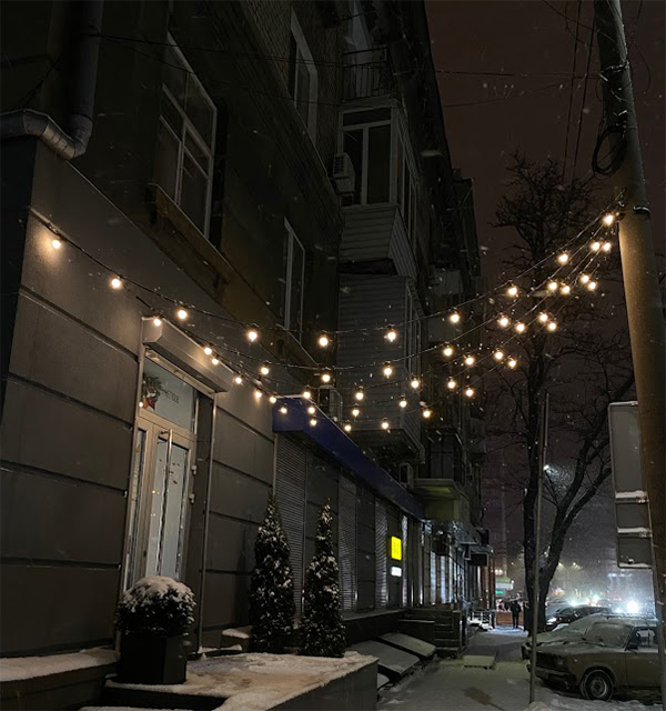 гирлянда из лампочек на улицу