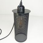 Сталевий абажур сітка циліндр чорний