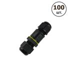 Набір 100 шт. Герметичних конекторів проводу M682-A 2pin 0.5-1 mm² (4-8 мм) IP68, Кількість: 100 шт.