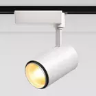Трековий світильник Spotlight білий 12W 3000K Premium