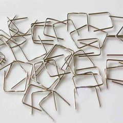 Скоба П - образна 14 мм Silver ( за 10 шт.)