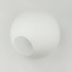 Плафон стеклянный шар белый матовый D130-d55 под лампу G9/E14 Эконом - Edisons