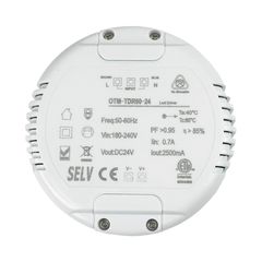 Блок живлення 60W 24V для LED стрічки круглий Premium