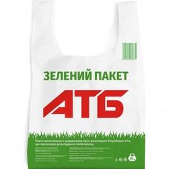 Пакет маленький - Edisons