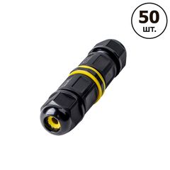 Набір 50 шт. Конекторів проводу герметичних M682-B 3pin 0,5-1,5 мм² M16 (3-9мм) IP68, Кількість: 50 шт.