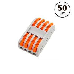 Клемма разветвляющая 2 на 4 контакта [CLONE] [CLONE] [CLONE] [CLONE] [CLONE], Кількість: набір