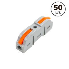 Набір 50 шт. клем прохідних типу WAGO 1 на 1 провід 0.08–4 мм²/12–28AWG 32А 250В важільний затискач Premium, Кількість: набір