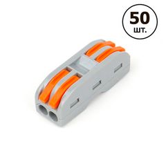 Набір 50 шт. клем прохідних типу WAGO 2 на 2 проводи 0.08–4 мм²/12–28AWG 32А 250В важільний затискач Premium, Кількість: набір