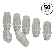 Втулка фіксатор проводу для патронів Е27 і Е14 (прозора) Premium [CLONE] [CLONE] [CLONE], Кількість: 50 шт., Color: прозорий