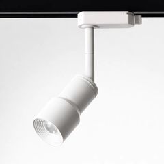 Трековий світильник Spyglasst білий 5W 3000K Premium