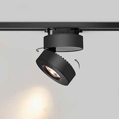 Трековий світильник чорний 25W 3000K Premium