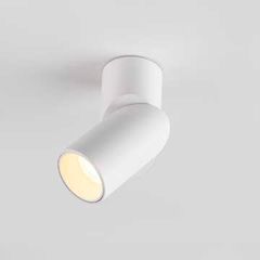 Трековий світильник Round білий 15W 3000K Premium