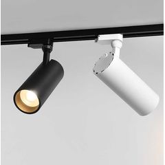 Трековий світильник Real білий 20W 3000K Premium