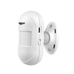 Датчики руху