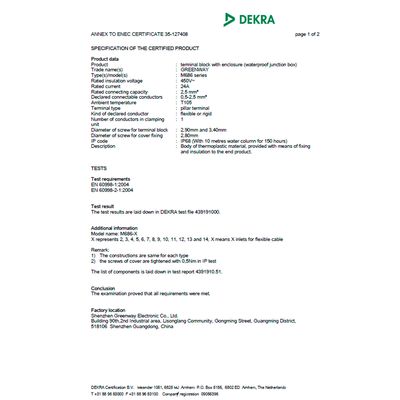 Коробка розподільна герметична M686-Y 3xM25 (8-12мм) IP68, зображення 20