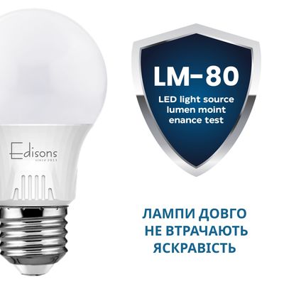 Світлодіодна лампа Edisons Premium A60 E27 9W 4000K Samsung LED inside 6шт/уп., зображення 10