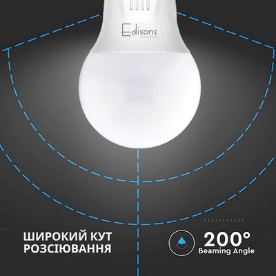 Світлодіодна лампа Edisons Premium A60 E27 9W 4000K Samsung LED inside 6шт/уп., зображення 14