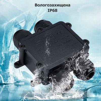 Коробка розподільна герметична M686-H 4xM25 (8-12мм) IP68, зображення 8