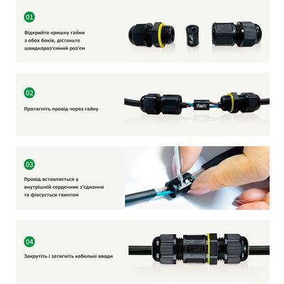 Герметичний конектор проводу M682-A 2pin 0.5-1 mm² (4-8 мм) IP68, Кількість: 1 шт., зображення 3