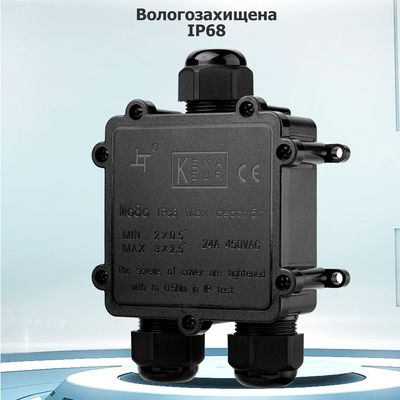 Коробка розподільна герметична M686-Y 3xM25 (8-12мм) IP68, зображення 3