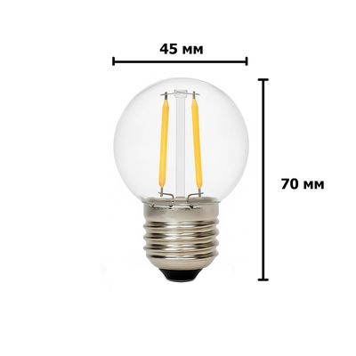 LED лампа Edisons G45 E27 2W 2200K прозора пластикова колба, Кількість: 1 шт., Колір ковби: прозора, зображення 3