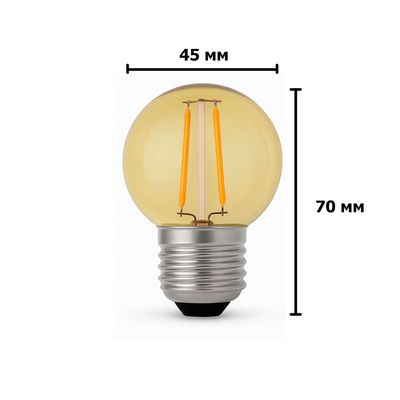 LED лампа Edisons G45 E27 2W 2200K Light Bronze пластикова колба, Кількість: 1 шт., Колір ковби: бронзове напилення, зображення 2