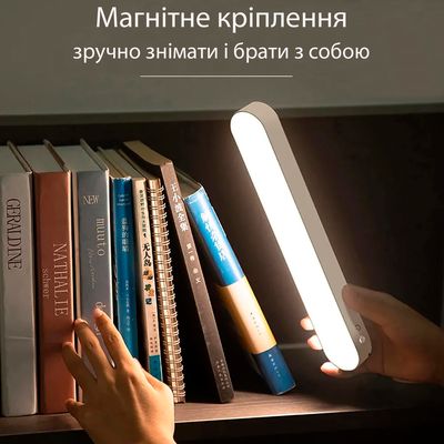 Акумуляторний лінійний LED світильник LN-260 4W 1200mAh 3 режими з сенсорною кнопкою від USB білий на 11 годин від АКБ без датчика руху, зображення 8