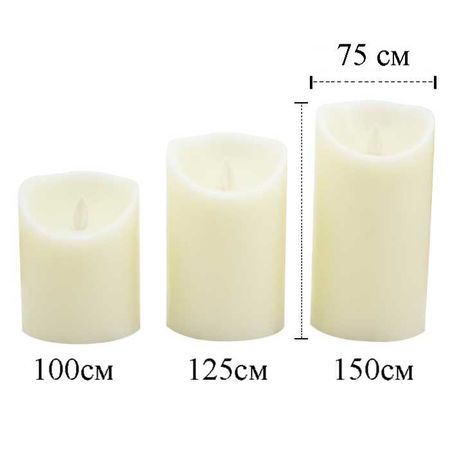 Набор з 3 LED свечей Dancing Flame 75х100/125/150 мм с имитацией пламени и пультом ДУ Premium, изображение 6 - Edisons