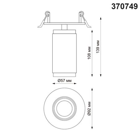Спот стельовий вбудований білий із золотом, зображення 3