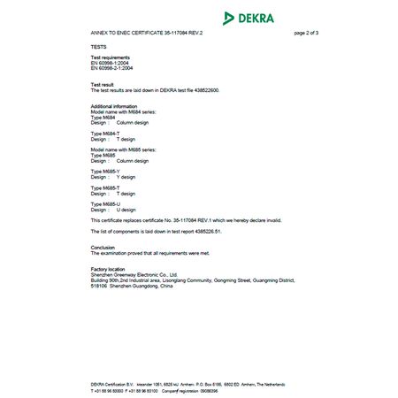 Разъем герметичный коннектор провода M684-С 5pinх2.5мм² 2xM20 (6-11мм) IP68, изображение 14 - Edisons