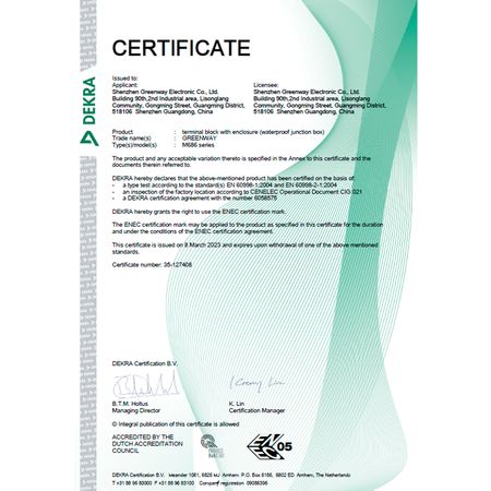 Коробка распределительная герметичная M686-2-B 2xM20 (6-11мм) IP68, изображение 12 - Edisons