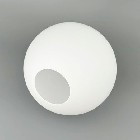 Плафон стеклянный шар белый матовый D150-d55 под лампу G9/E14 Premium, Диаметр, мм: 150, изображение 2 - Edisons