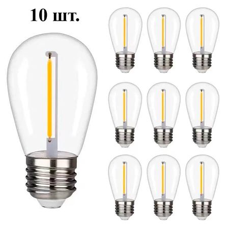 Набор LED ламп Edisons ST45 E27 1W 2200K 10шт прозрачная пластиковая колба, Количество: набор 10 шт., Мощность, Вт: 1, изображение 7 - Edisons