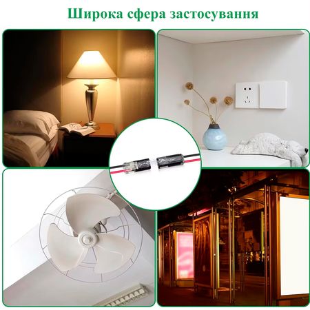 Конектор проводу роз`ємний низьковольтний на 2 контакти 0,35-0,75мм2 , 2шт-пара, Для дротів січенням: 0,35-0,75мм2, зображення 15