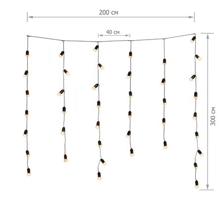 Ретро гірлянда завіса шириною 2м, довжиною 3м, 5 струн Чорна [CLONE], зображення 3