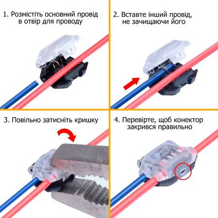 Конектор проводу низьковольтний на 1 контакт 0,32-0,78мм2, зображення 4