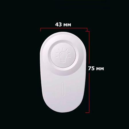 Беспроводной выключатель CK1, зображення 5