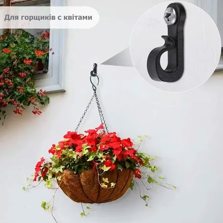 Крючок для крепления гирлянды 1 шт. Черный, Цвет: черный, изображение 4 - Edisons