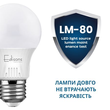 Светодиодная лампа EDISONS Premium LED A60 E27 9W 4000K Samsung LED inside [CLONE] [CLONE], зображення 9