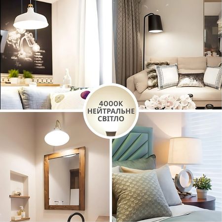 Светодиодная лампа Edisons Premium LED A60 E27 9W 4000K Samsung LED inside 6шт/уп., изображение 13 - Edisons