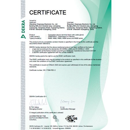 Конектор проводу герметичний M684-B 3pinx2.5мм² 2xM20 (4-8мм) IP68 [CLONE], зображення 7