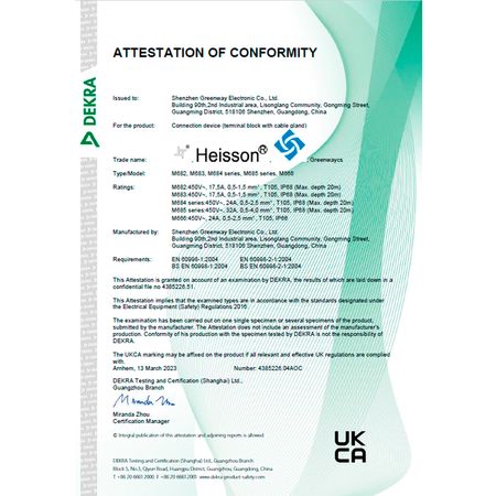 Набор 50 шт. разъемов герметичных коннекторов провода M684 5pinх2.5мм² 2xM20 (6-11мм) IP68, изображение 10 - Edisons