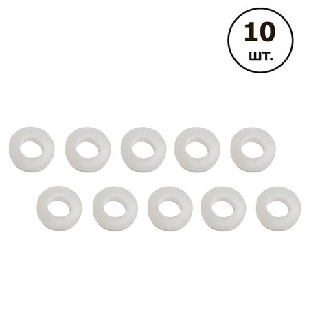 Набор 10шт. втулок резиновых белых 8мм, Количество: 10 шт., Цвет: белый - Edisons