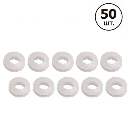 Втулка гумова біла 10мм [CLONE] [CLONE] [CLONE], Кількість: 50 шт., Color: White