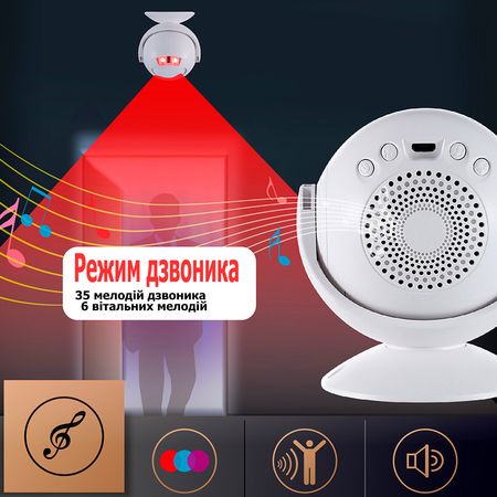 Дверной беспроводной звонок 4 в 1 з пультом ДУ, изображение 10 - Edisons